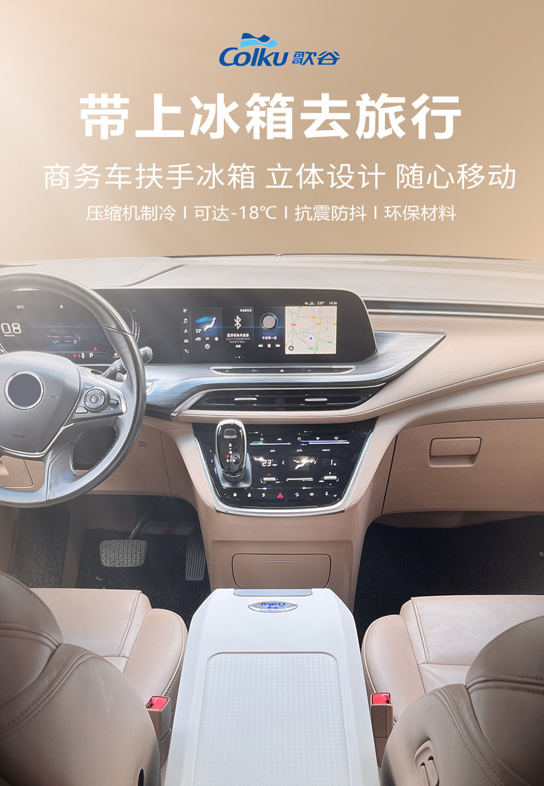 详情长图2_01.jpg