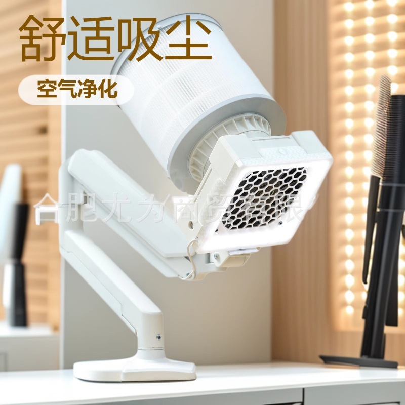 新款高端美甲吸尘器+照明，桌面吸尘器|undefined