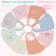 Summer and Autumn Children's Sun Protection Ice Silk Breathable Cute Cartoon Printed Girls' Students Light Breeze Elegant Style Washable