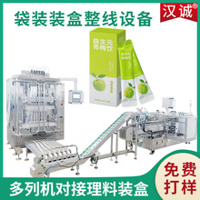 ҺwϰbC lbbаb аbCbЙC