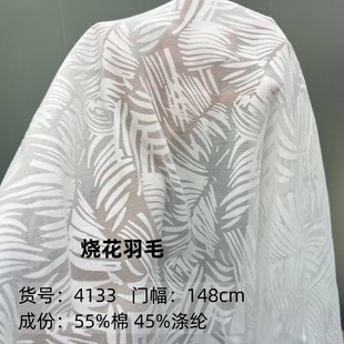 �¿���޾W���Ứӡ���ײ�������ë����Ů�b�h���B��ȹ���������