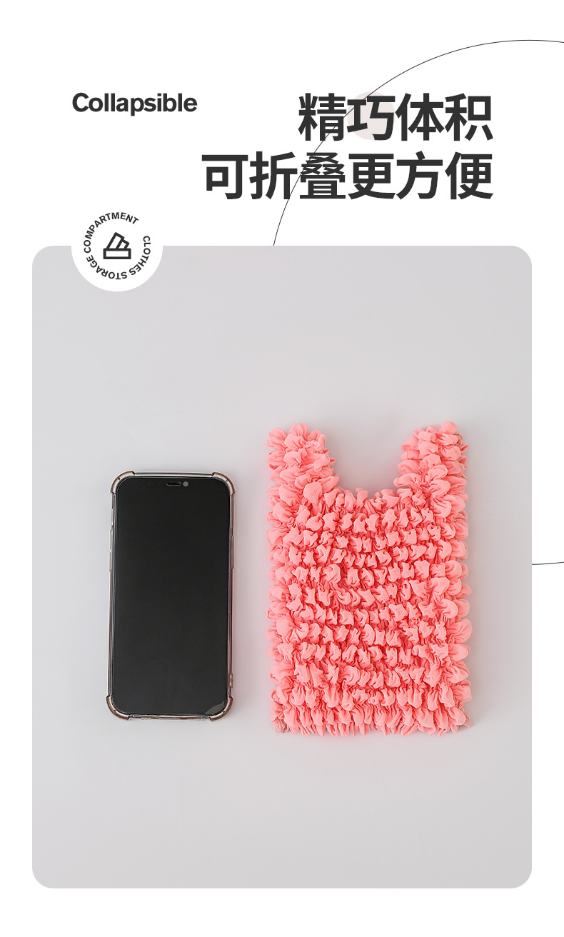 方忠清购物袋_05