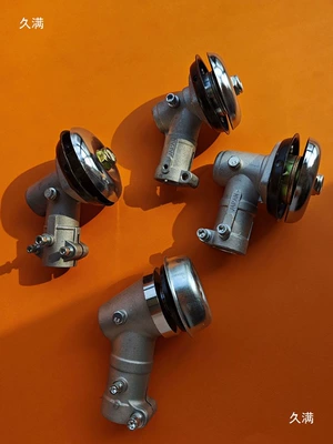 Otbiçən başlıqları — Trimmer Accessories, Gear Box Assembly