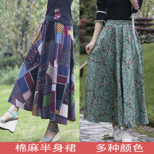 ����Ů�bӡ���������ȹ�����Lȹ�����ׁ���ɫ��[ɳ��ȹ�¿�