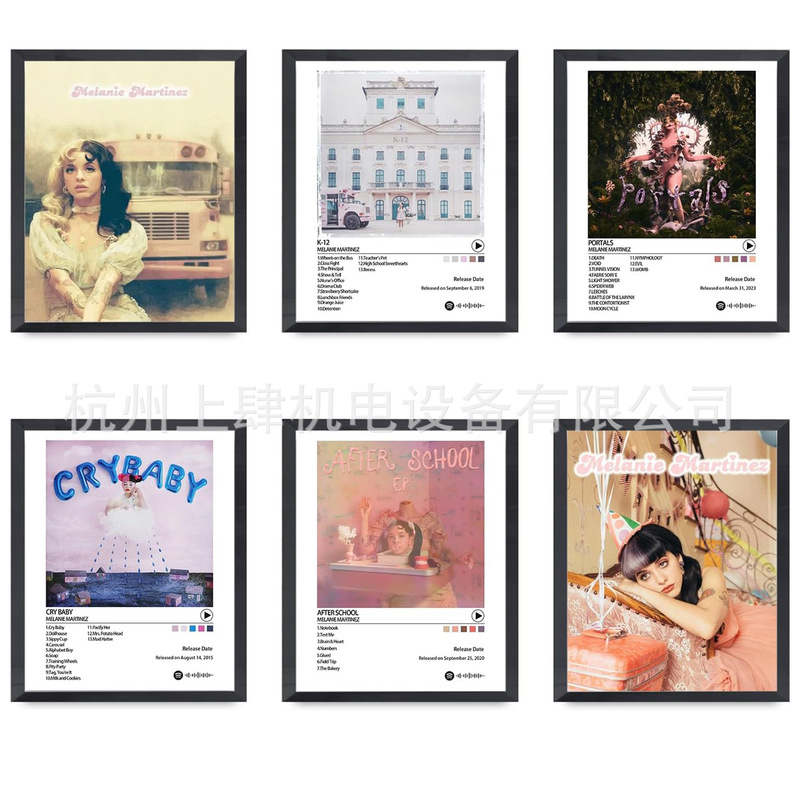 Amazon Cross-Border Home 6 Pieces/Set Music Album Cover Poster Youth Band Poster Dormitory Decoration Poster Amazon Cross-Border Home 6 Pieces/Set Music Album Cover Poster Youth Band Poster Dormitory Decoration Poster