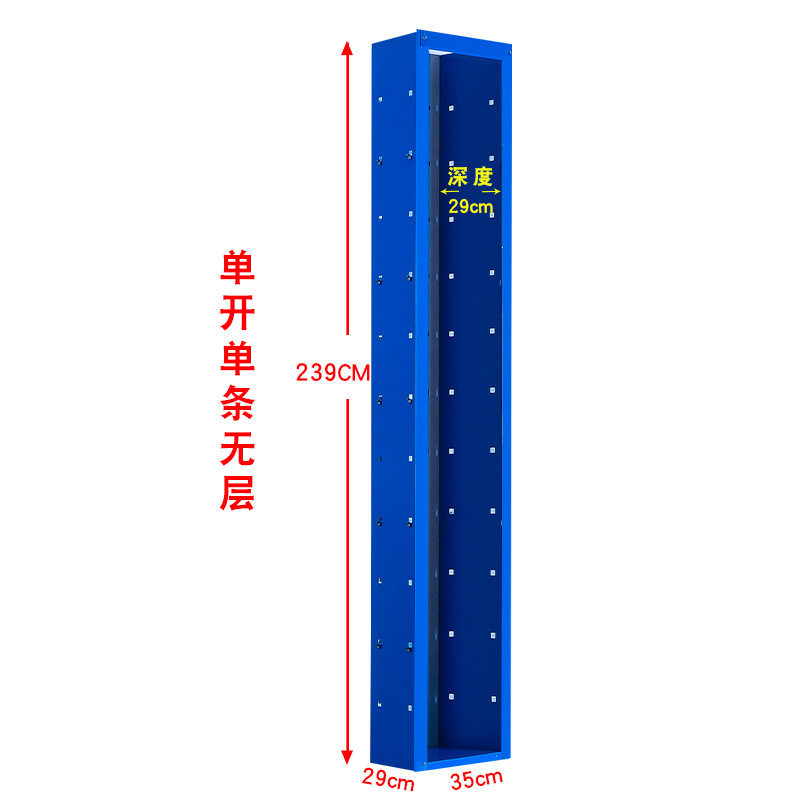 棚仕切り板の邪魔板の服装仕切り網の仕切り板の棚の倉庫の棚の電気商の分類棚