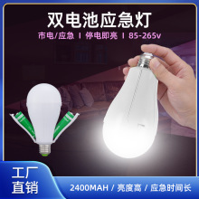 A���LED�������p늳ؿ��ڳ�늟��a���ӿ��L�r�g������������