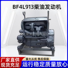 Ͱl늙CʲͰl늙CBF4L913ͰlәC