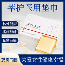 ݷ�o�t���o�|ֹ�W���W�{����ζŮ�ԋD�Ƹ���˽̎��ș�o��S�����l