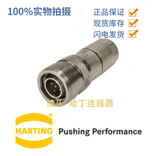 Harting��ͤ 21033821401 M12-PP-CC-IDC-4P-DCOD-M-STR-SHLD���^