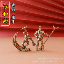 S~ɳɮ[ʹɳӛ[ɳӾbƷ