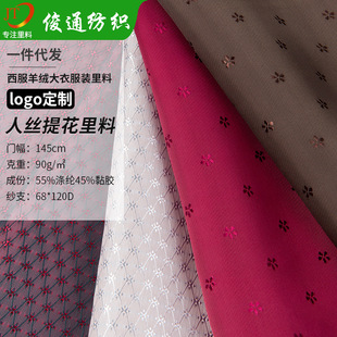 �Ứ�ﲼ�tɫ��ɫ���Ứ�����������·��b�����˽z�Ứ�ﲼ