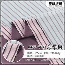 ���Ǘl�y�½q280gꖜ��pɫ����l�y�q���ﶬ�ҾӴ�׃��±�ů����