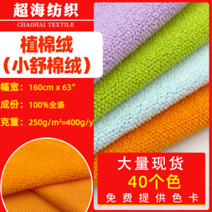 ֲ�޽q���S�F؛С���޽q�w���q���� Ь�������ż���Ϝ�]�����l