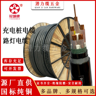 �齭��늘�·����|�����˼��~3о5оYJV�͉����*1.52.51625ƽ