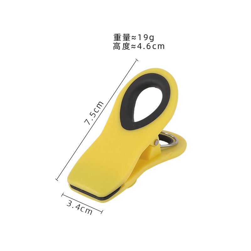 冰箱贴大小夹子家用零食防潮封口夹塑料多用食品密封夹磁吸夹批发|undefined