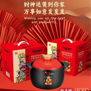 Ī�{֮��4.5/6.5���� ȼ���մ��ҟ�停�偼����͸ɟ�ɰ�