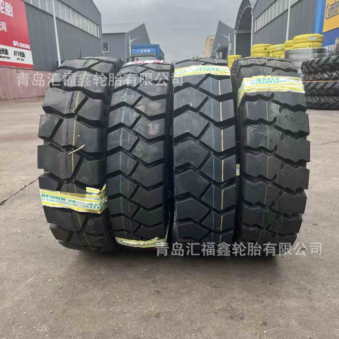 Оптовая продажа промышленных шин для погрузчиков 28*9-15 28x9-15NHS DUHOW Donghao надувные шины для погрузчиков