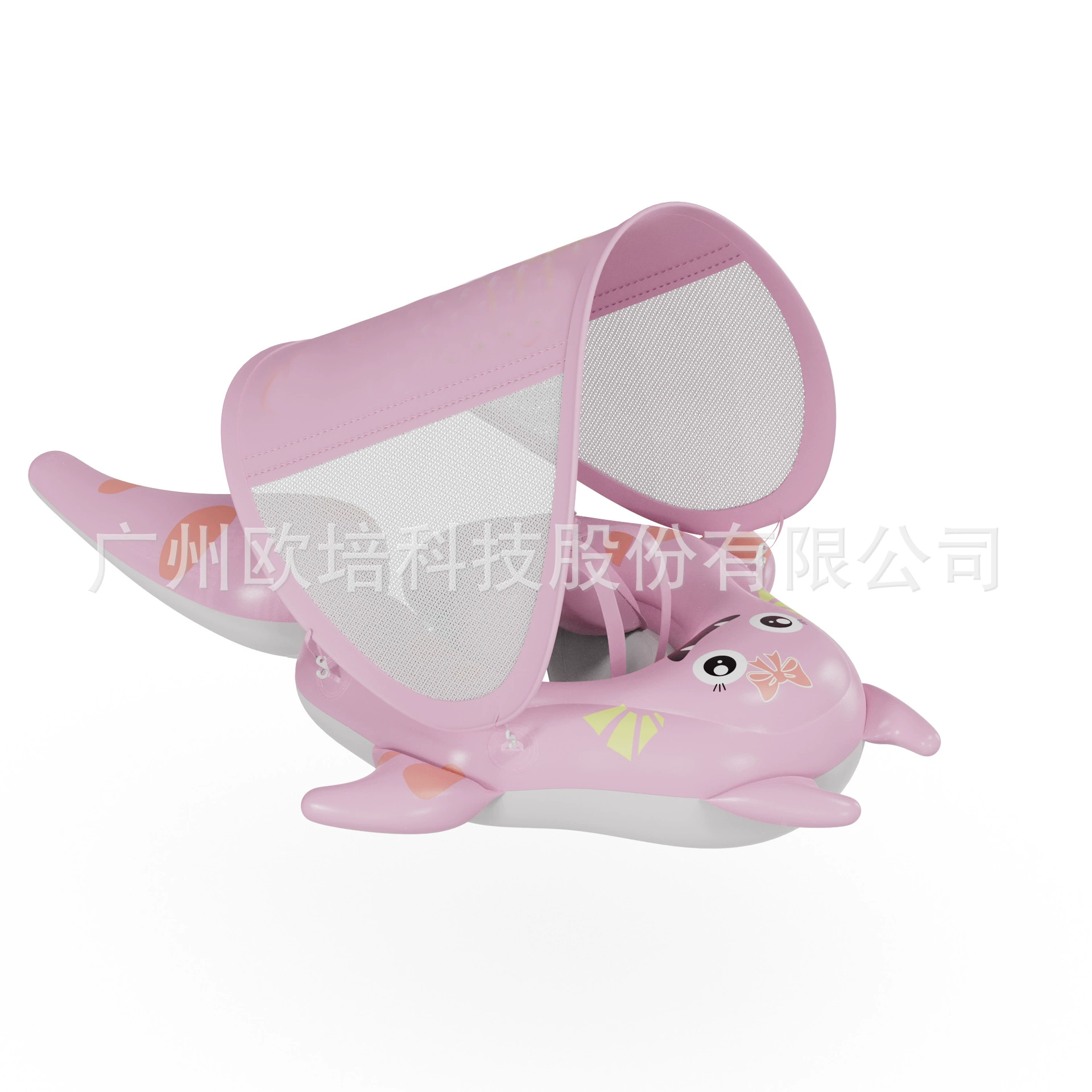 Children's inflatable swimming ring, suspenders