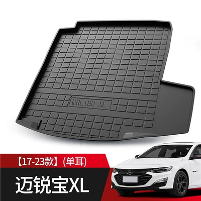 Chevrolet Malibu XL Trunk Trunk Mat - 16-23-malibu-xl-single-ear-standard