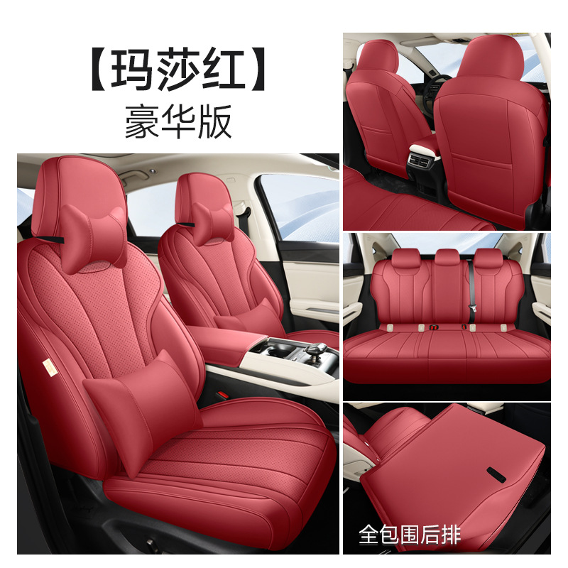Modelə uyğun (Original) oturacaq örtükləri — BYD BYD Song Pro - masha-red-deluxe-front-and-rear-row-full-cover-dedicated