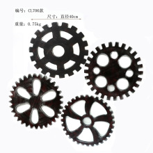 现代简约墙上装饰品挂饰木质工艺品 家居酒吧餐厅客厅墙壁装饰