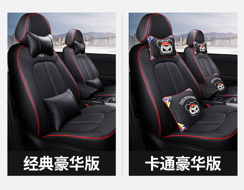 奥迪A3详情_15.jpg