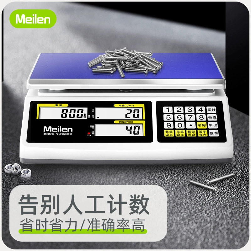 Высокоточные счетные весы промышленные счетные прецизионные электронные весы складская мастерская коммерческие весы счетные весы для взвешивания и ценообразования