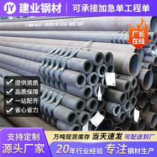 20#��ڟo�p䓹ܙCе�ӹ��Y����С�ڏ��o�p�ܟ�܈�o�p����̼䓹�