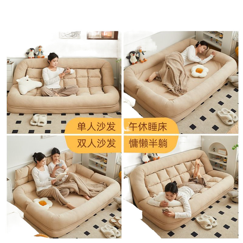 人間の犬の巣の怠け者のソファーは横になって寝ることができます。