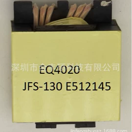 电源变压器;电子变压器;其他变压器