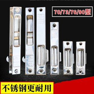 ��ʽ90�X�Ͻ��T��76���P��h�i�����������T�i˨ƽ�ƴ����p�����