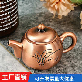金属欧式锌合金茶具茶壶家用办公室古代功夫泡茶壶高档送礼工艺品