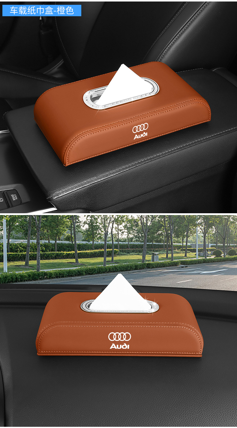 Suitable for Audi Q5L Q3 Q2L Q7 A3L Car Center Console Car Tissue Box 2025 New Hanging Bag Bag
