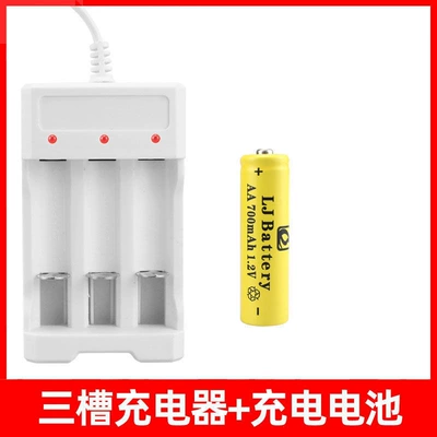 No. 5 Battery Household Remote – Hibrid akkumulyator batareyaları - with-3-slot-charger-no-5-1-section-factory-direct-delivery