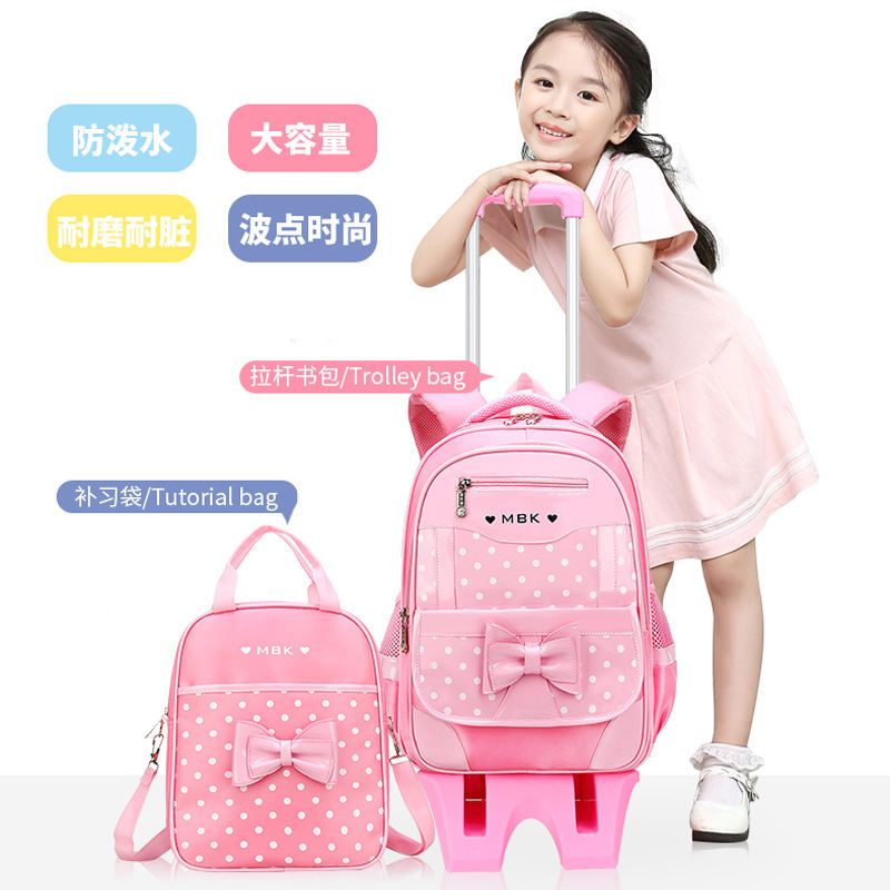 Mochila coreana para estudiantes de primaria de onda 1 - 3 - 5 - 6 grados varilla de tracción para niños 6 - 9 - 12 años mochila de hombro para reducir la carga