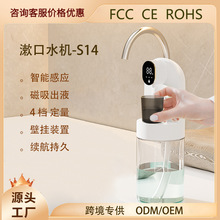 羳ڒԄˮC¿ˮCБ̨ʽˮ