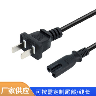 ���˰���β���Դ��2о����^8��β���^С̨��ů���|С����Դ��