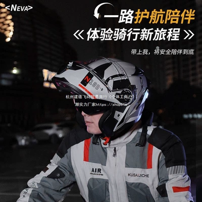 Half Face Helmet | Universal Auto Parts and Accessories