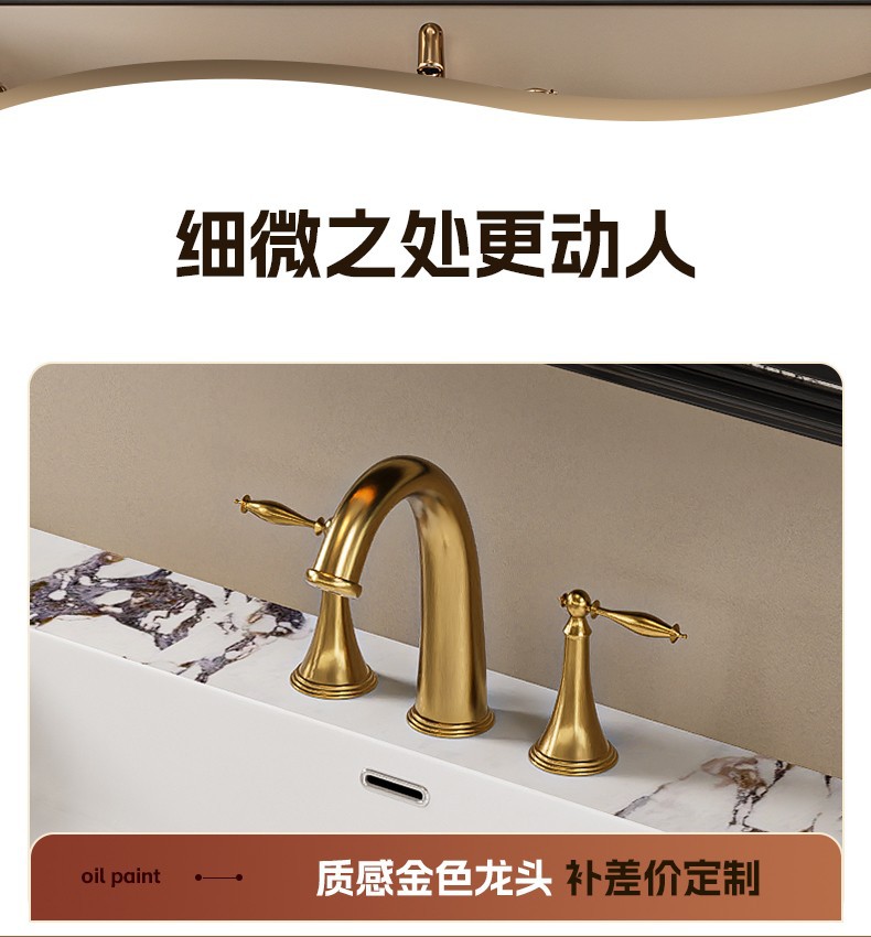 French retro-style bathroom cabinet, ceramic lacquered porcelain one-piece basin combination, shell decorative oak panel four-leaf clover bathroom cabinet undefined