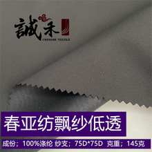 ⼚񴺁h͸ ˮ͸NĤ_hA