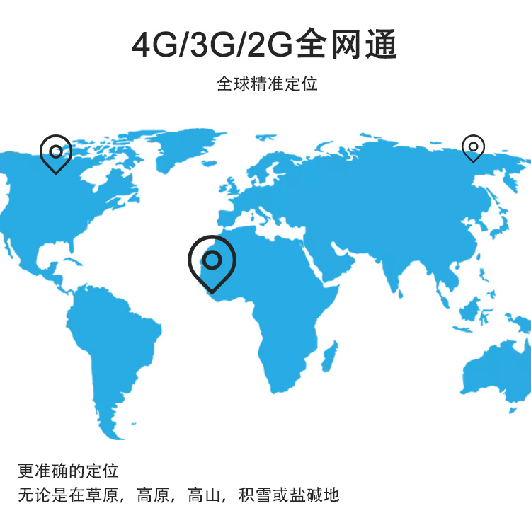 v48详情页中文_04