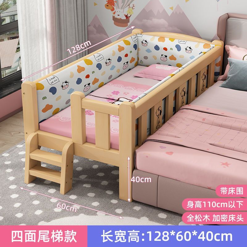 实木儿童床婴儿床拼接大床带护栏宝宝公主床单人小床边加宽神器|undefined