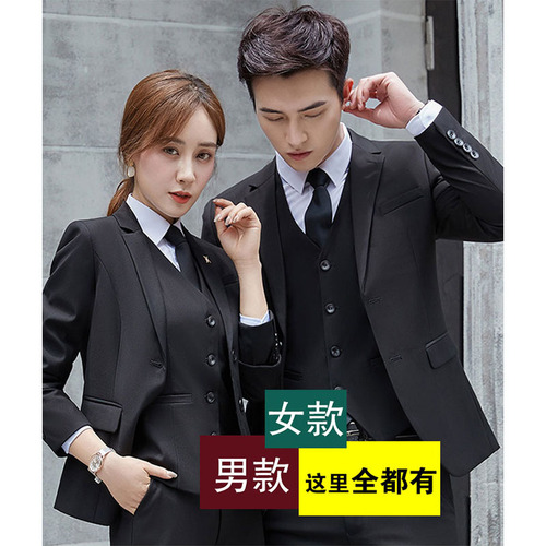 Long and Short Men's and Women's Pure Black Knotless Zipper Lazy Collar Dress and Casual Wide and Narrow College Style Shirt Tie