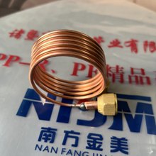 ���~ë���ܿ����~��1��1.5m���{�ӎ���3mm���{����ë���ܽ��^