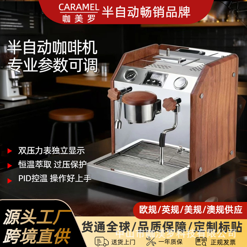 Professional Commercial Coffee Machine with Single-Head Semi-Automatic Saturated Stainless Steel Brewing Head for Frothing Milk and Extracting Steam Concentrate Professional Commercial Coffee Machine with Single-Head Semi-Automatic Saturated Stainless Steel Brewing Head for Frothing Milk and Extracting Steam Concentrate