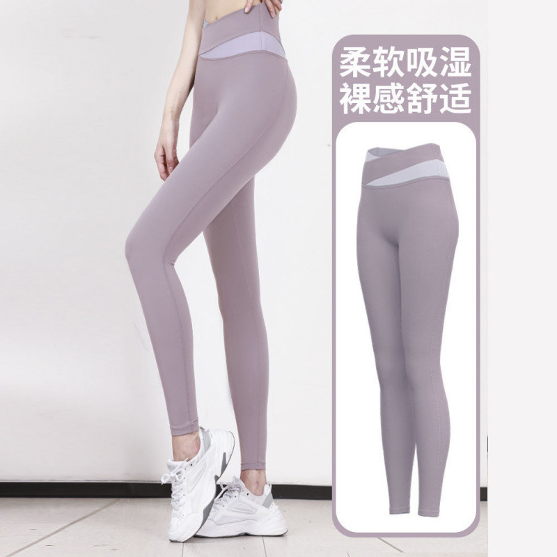 베리 퍼플 팬츠