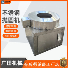 ���P䓆μ����A�C�D���w������C�ЙC�������������ΙC���ʝLĥ�C