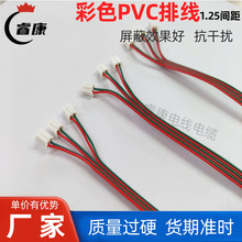 ���K���Ӿ� ����B�Ӿ� 1.0/�t���pɫ�� 6p���Ӿ� �p�^���^���Ӿ�