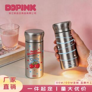 ����⁲��|��DOPINK�r�пڴ�ⁱ���Ů���ɐ۸��ֵ��yʽ��ˮ����